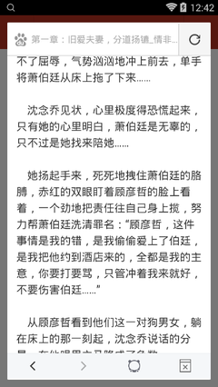 中国人在菲律宾结婚当天能拿到结婚证吗？流程是什么？_菲律宾签证网